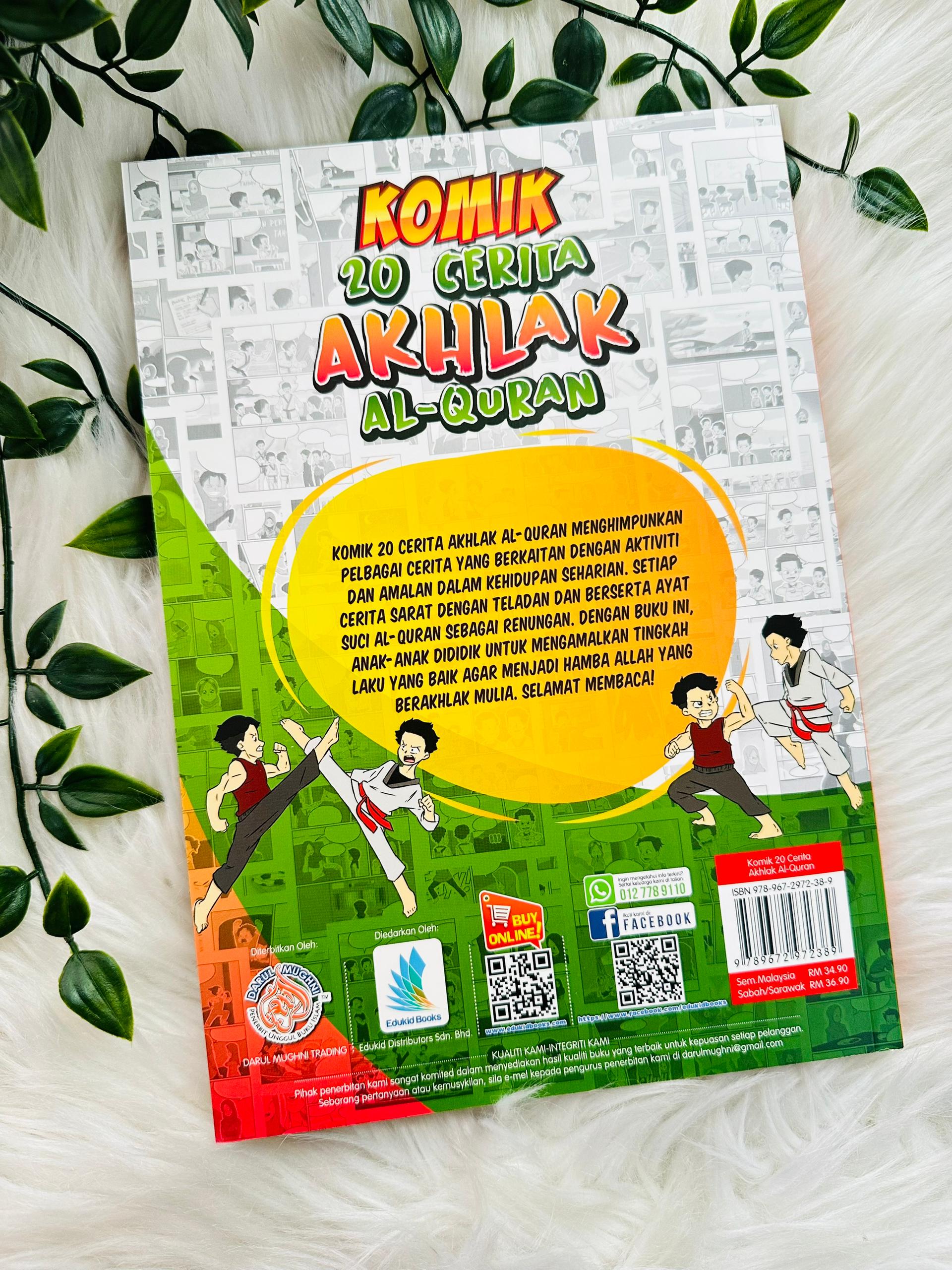KOMIK 20 CERITA AKHLAK AL-QURAN – MommyHappy