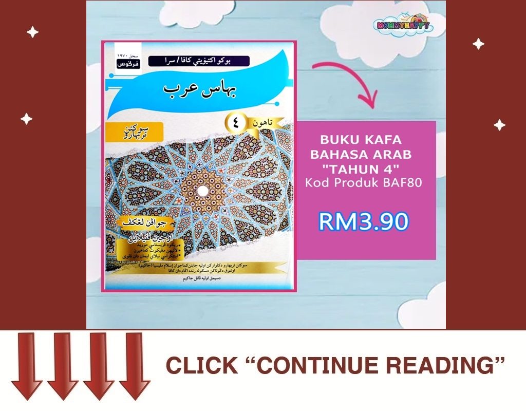 Kaf28 Buku Kafa Bahasa Arab Tahun 4 Mommyhappy