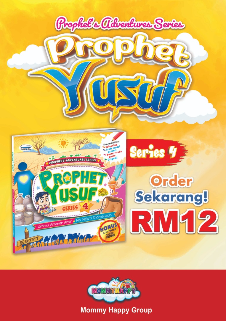 UMMU15PROPHET YUSUF SERIES 4 MommyHappy