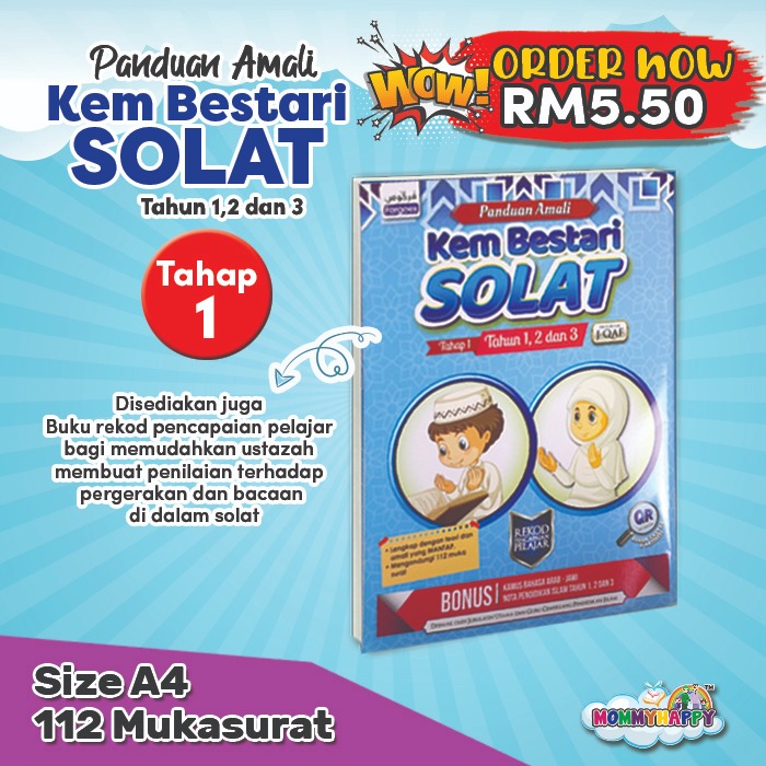 Kafa80 Kem Bestari Solat Tahap 1 Thn 1 2 3 Mommyhappy