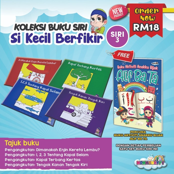Buku Bacaan Kanak Kanak Archives Mommyhappy