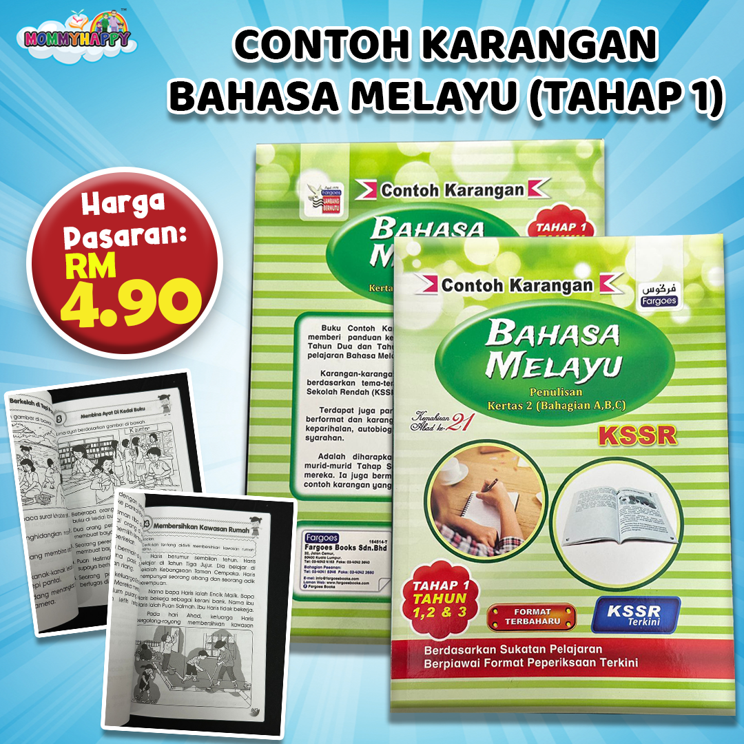 CONTOH KARANGAN BAHASA MELAYU PENULISAN KERTAS 2 (BAHAGIAN A,B,C ...