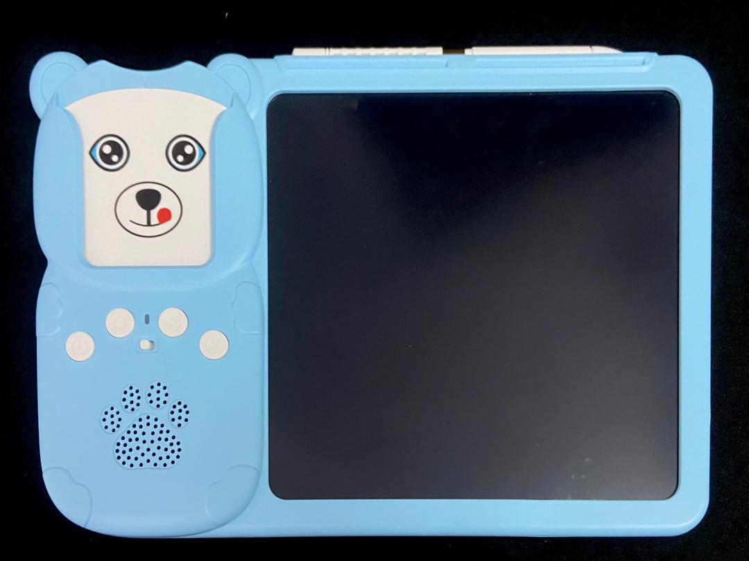 EARLY EDUCATION DEVICE ( WRITING BOARD CARD READER) – MommyHappy