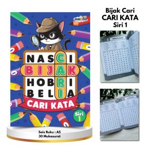 CARI KATA MH SIRI 1